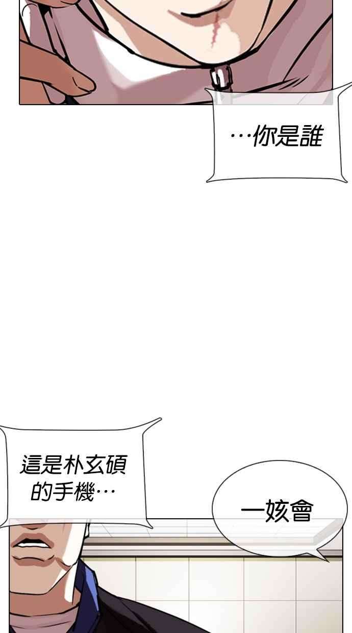 89.jpg
