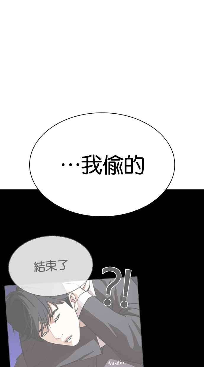 54.jpg