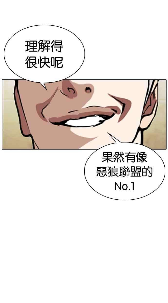 48.jpg
