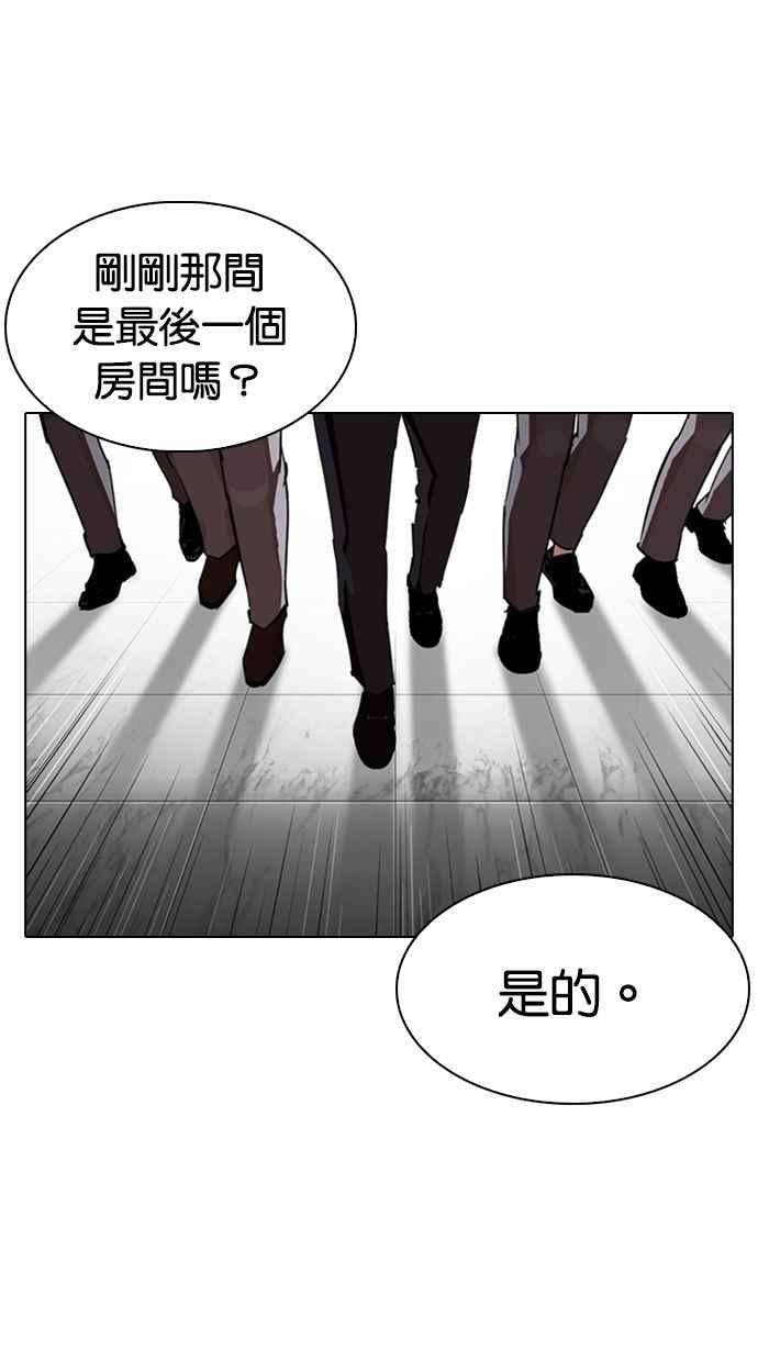 85.jpg