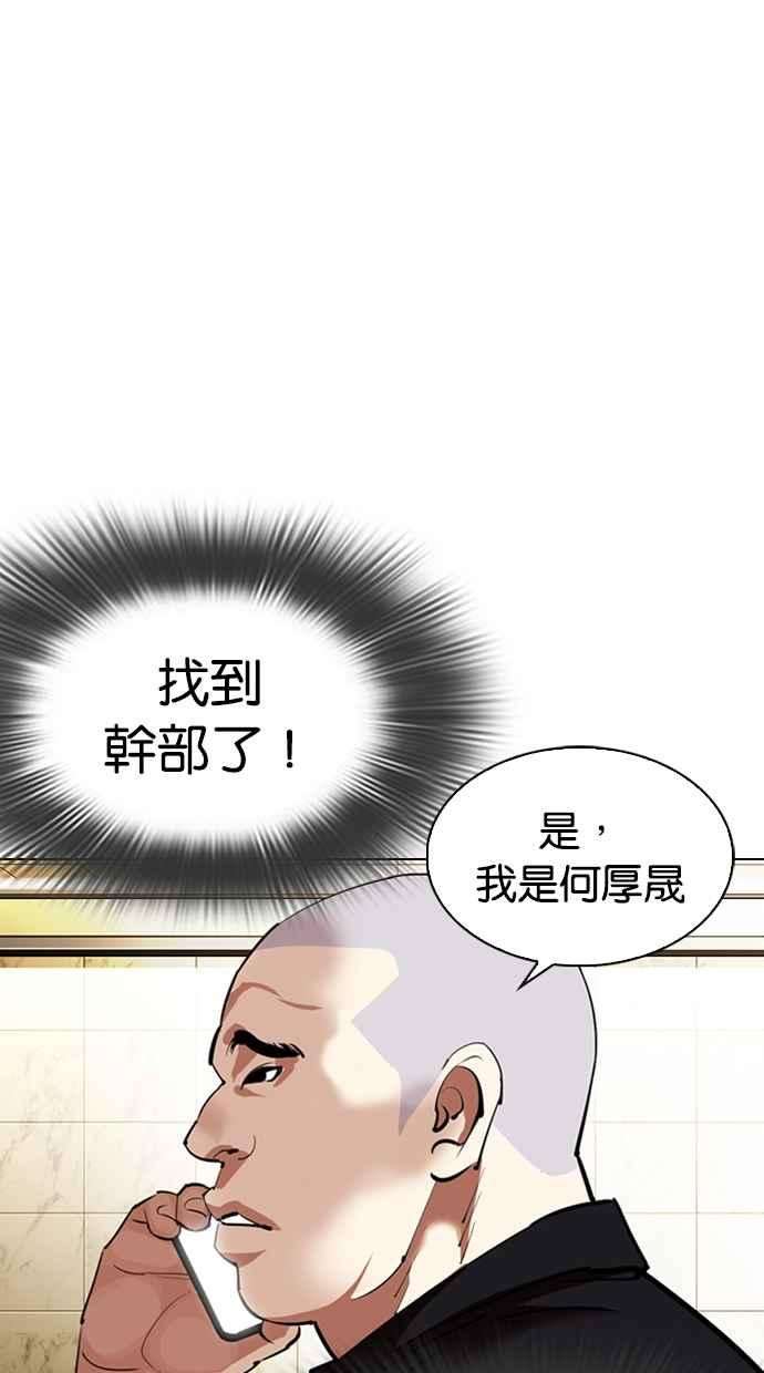 97.jpg