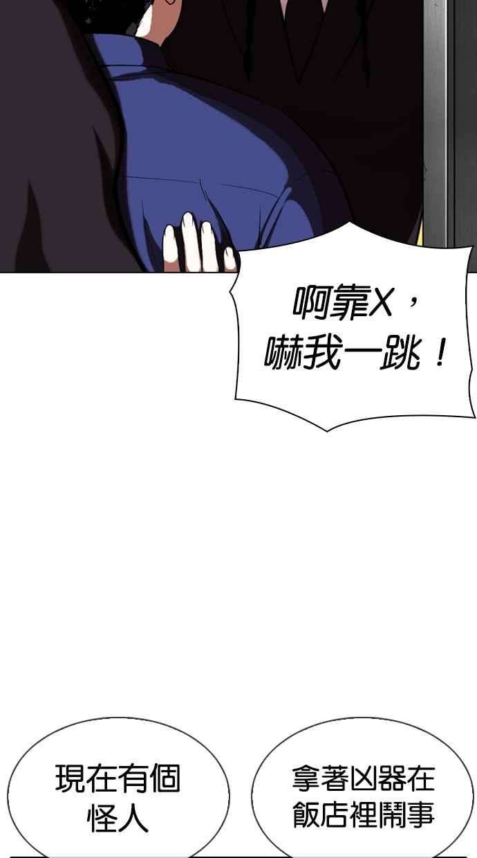 82.jpg