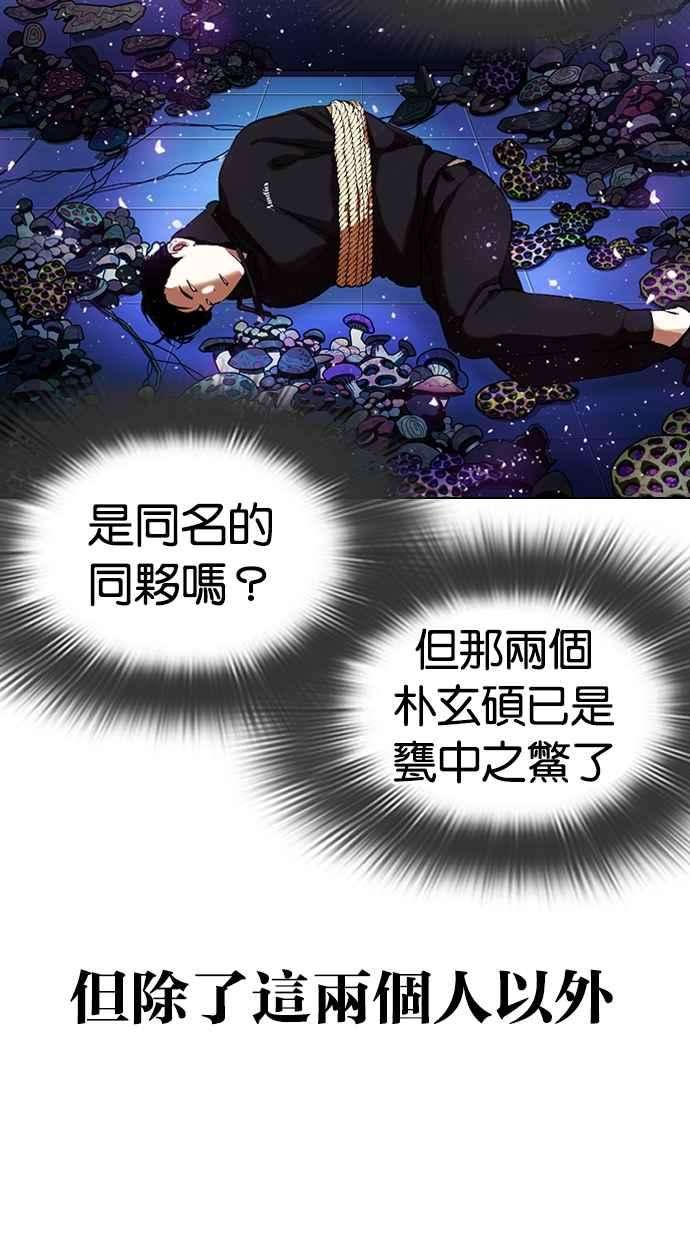 89.jpg