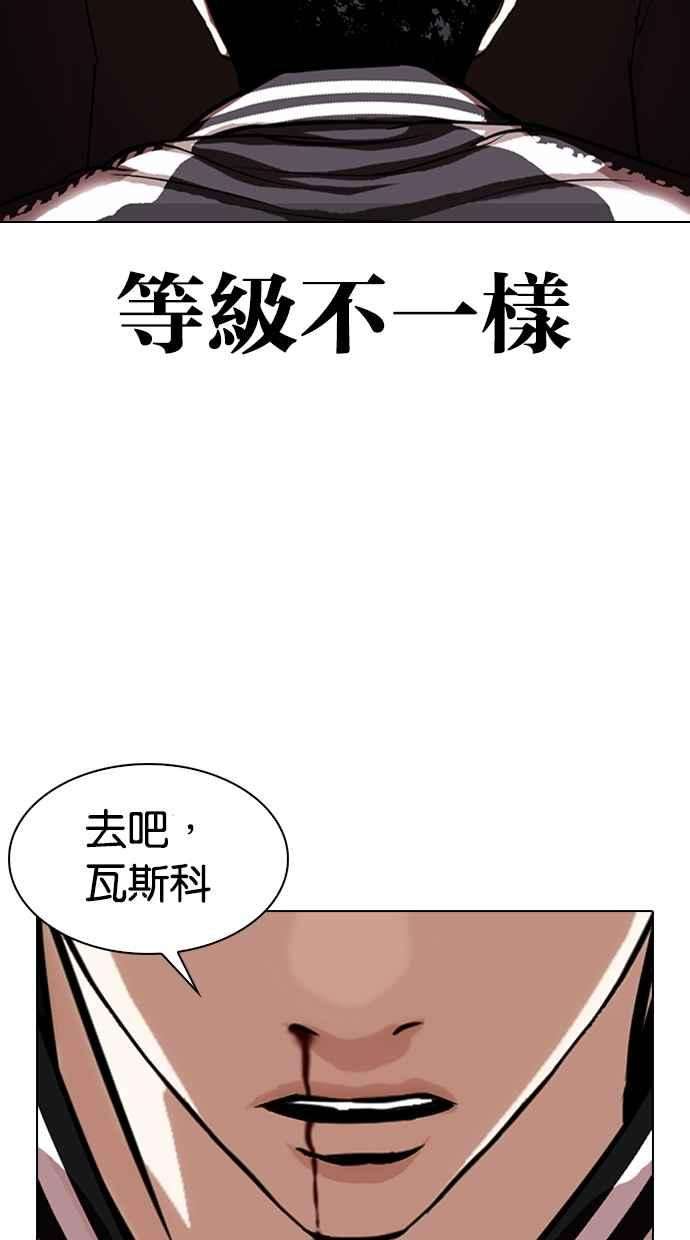 74.jpg