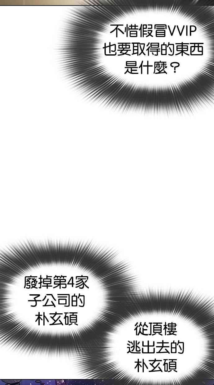 88.jpg