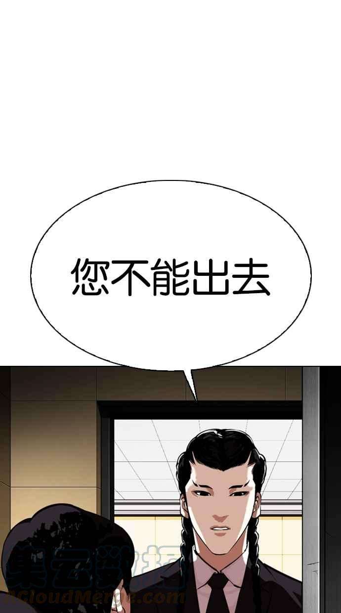 81.jpg
