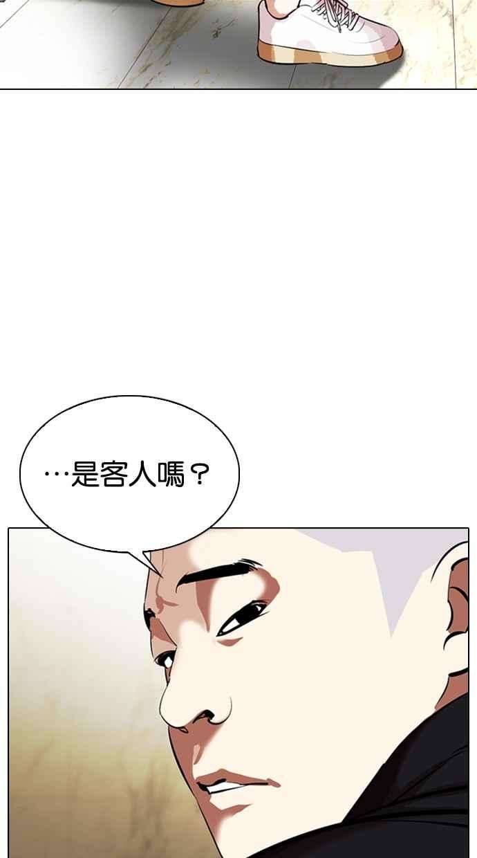 114.jpg
