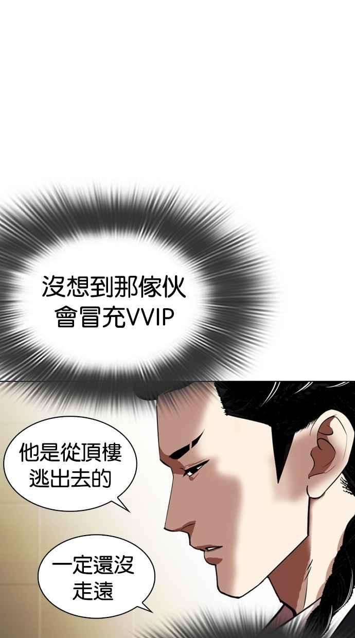 87.jpg