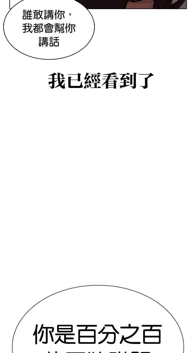 150.jpg