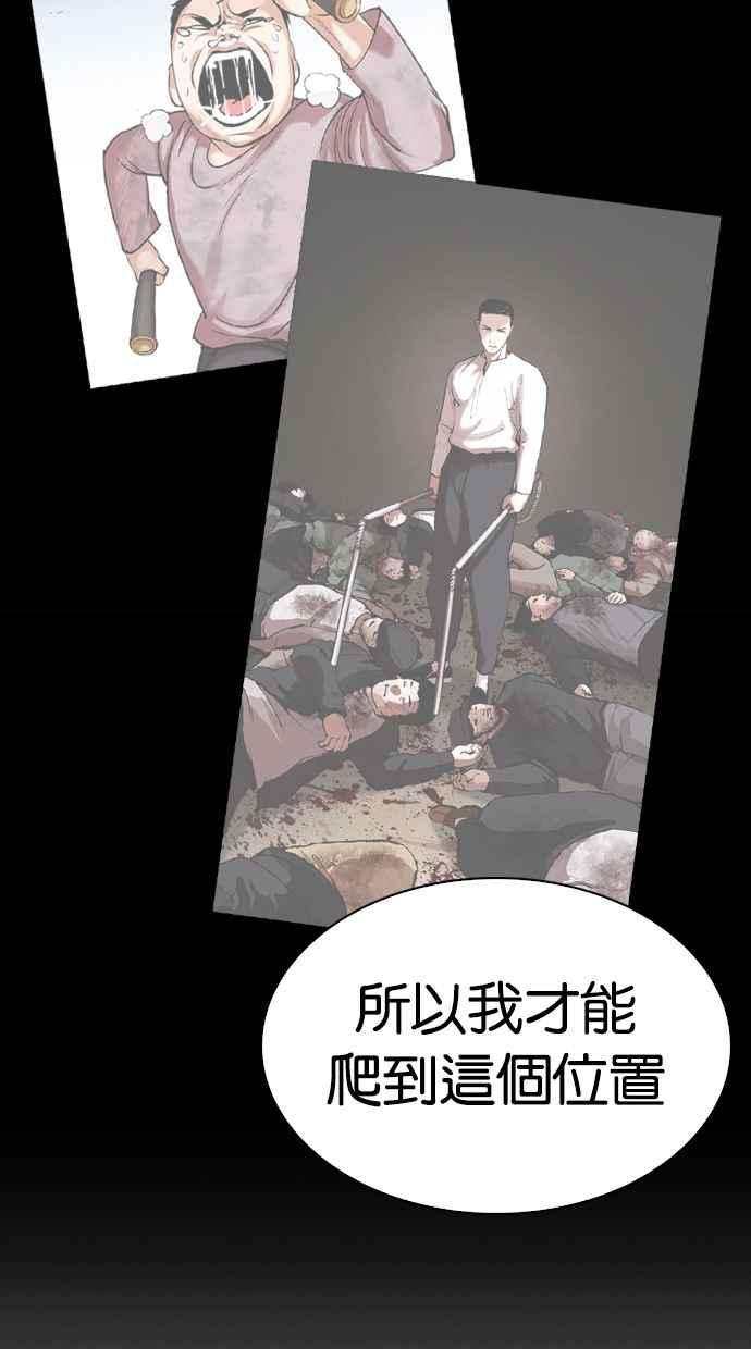 114.jpg