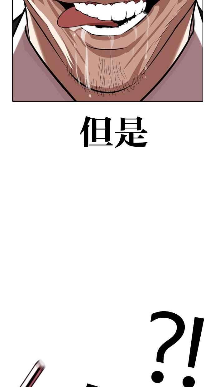 79.jpg