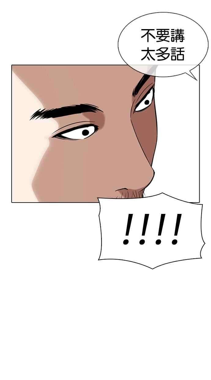 65.jpg