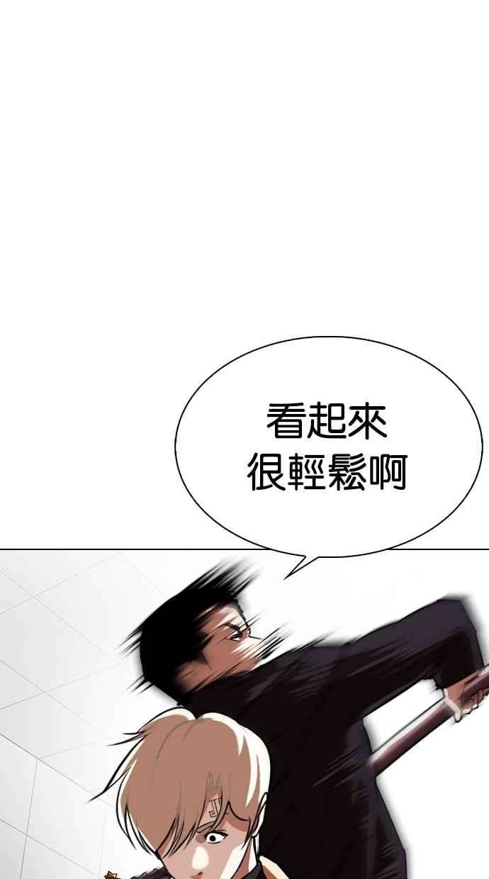 53.jpg