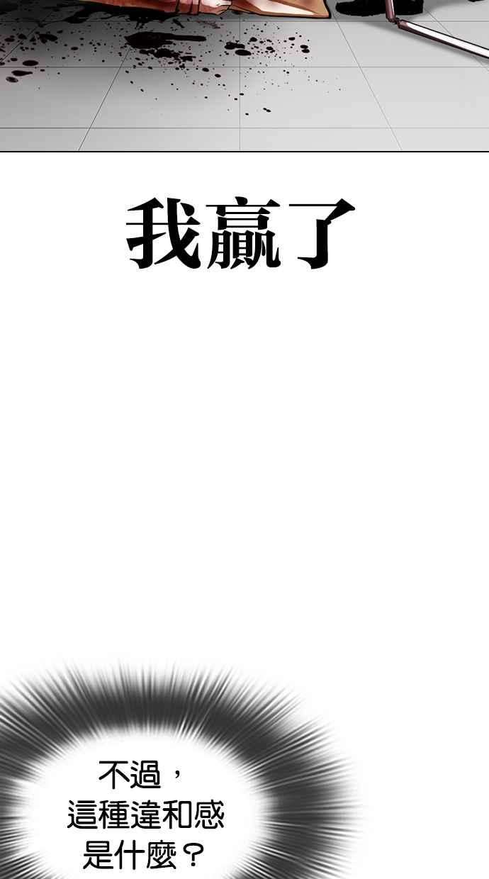 100.jpg