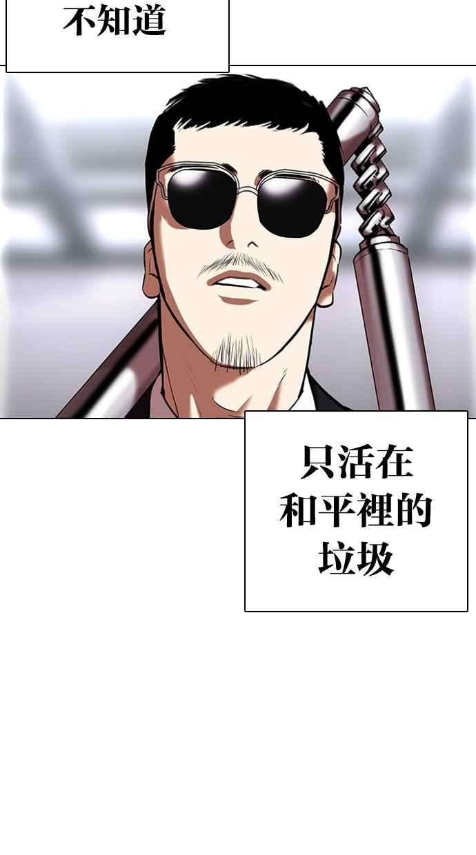 44.jpg