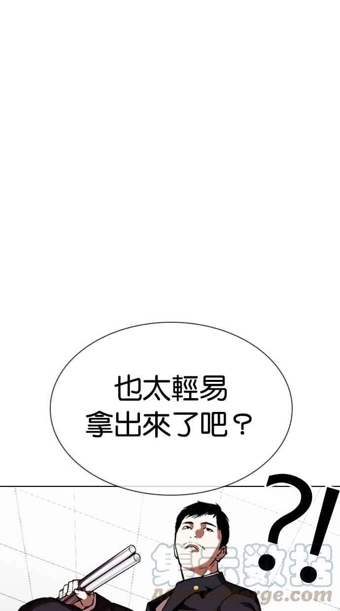71.jpg