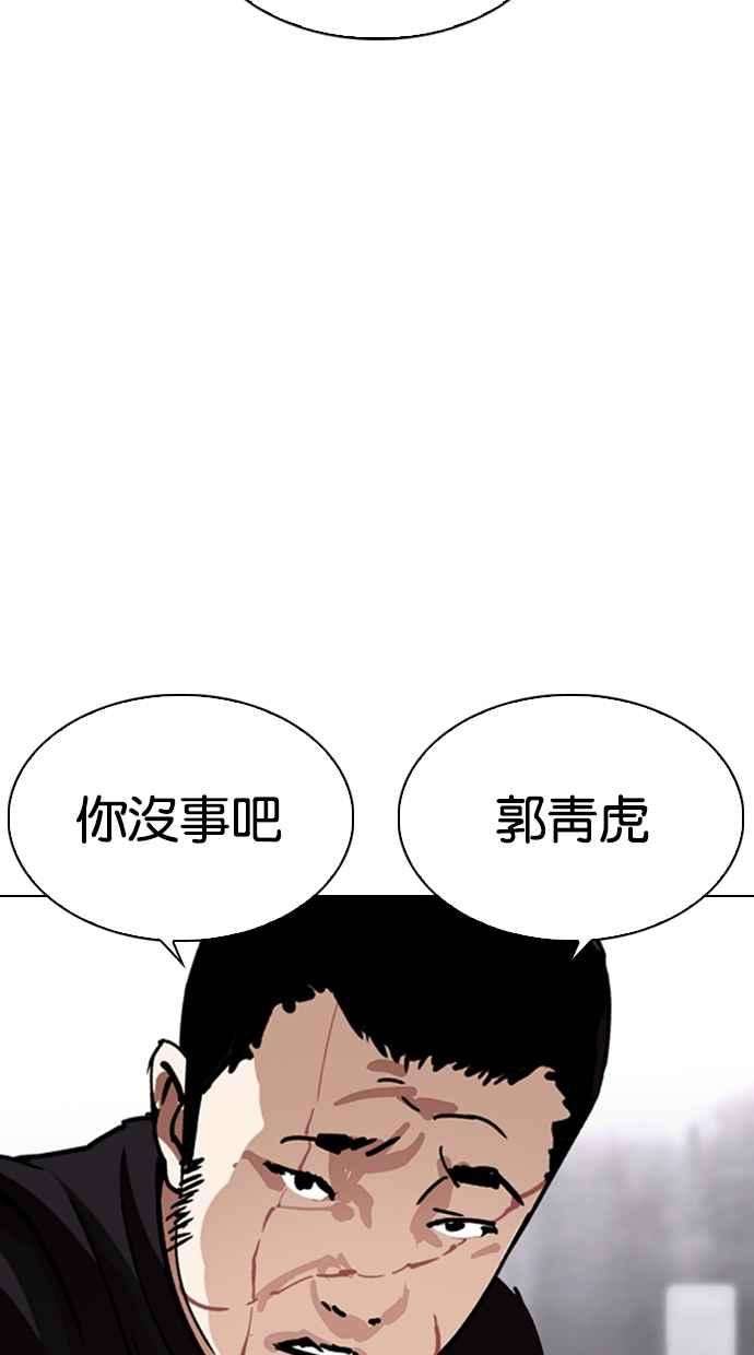 39.jpg