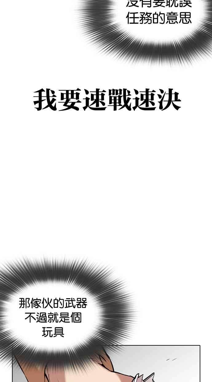83.jpg