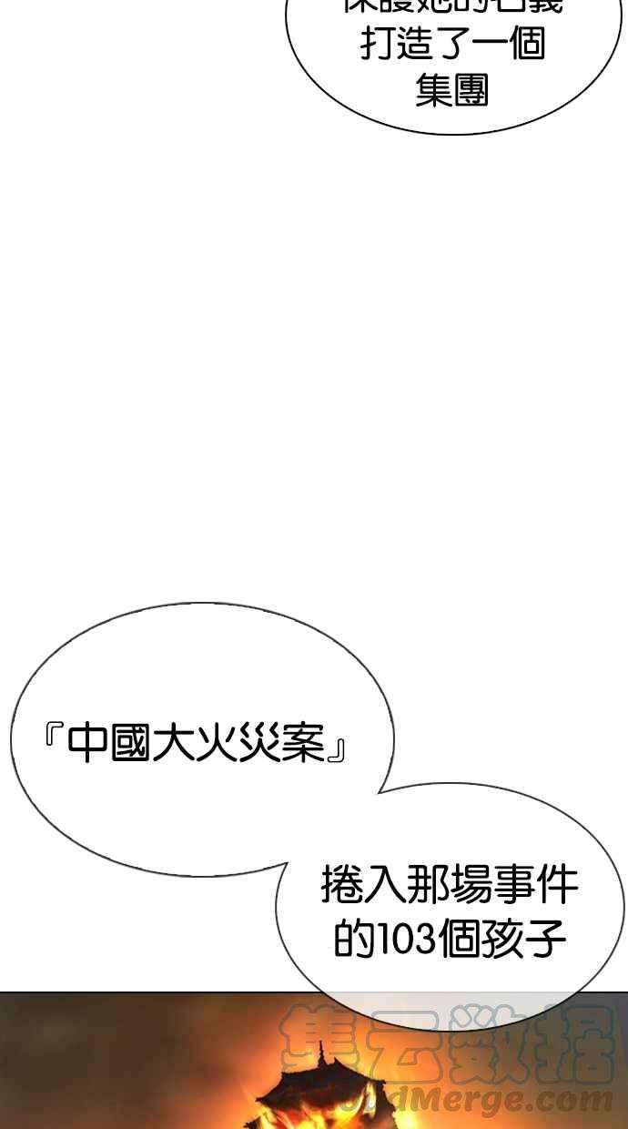 101.jpg