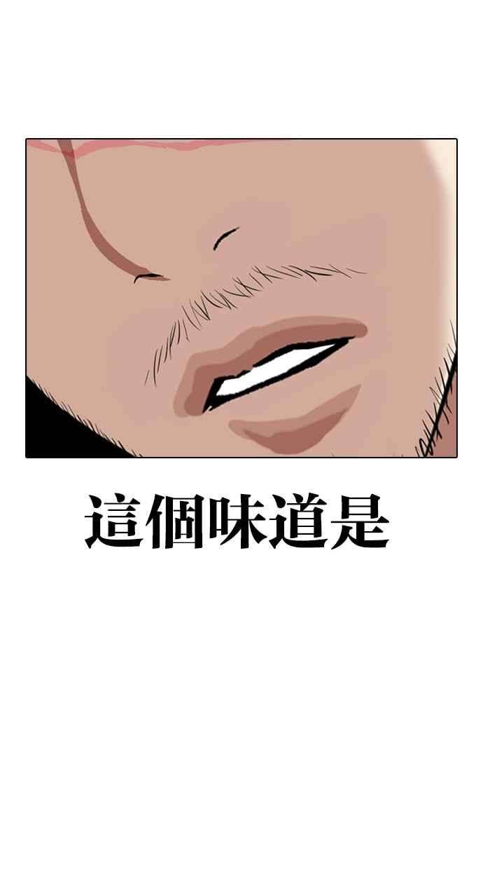 79.jpg