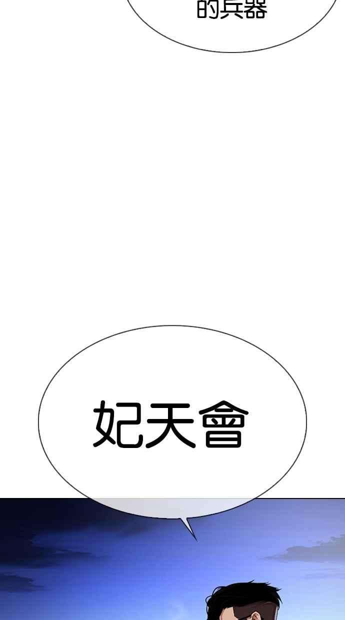 103.jpg