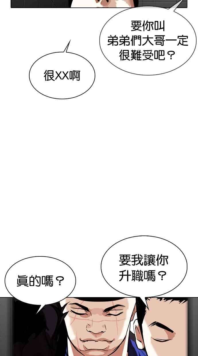 92.jpg