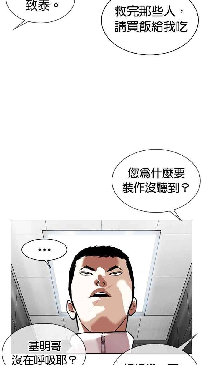 90.jpg