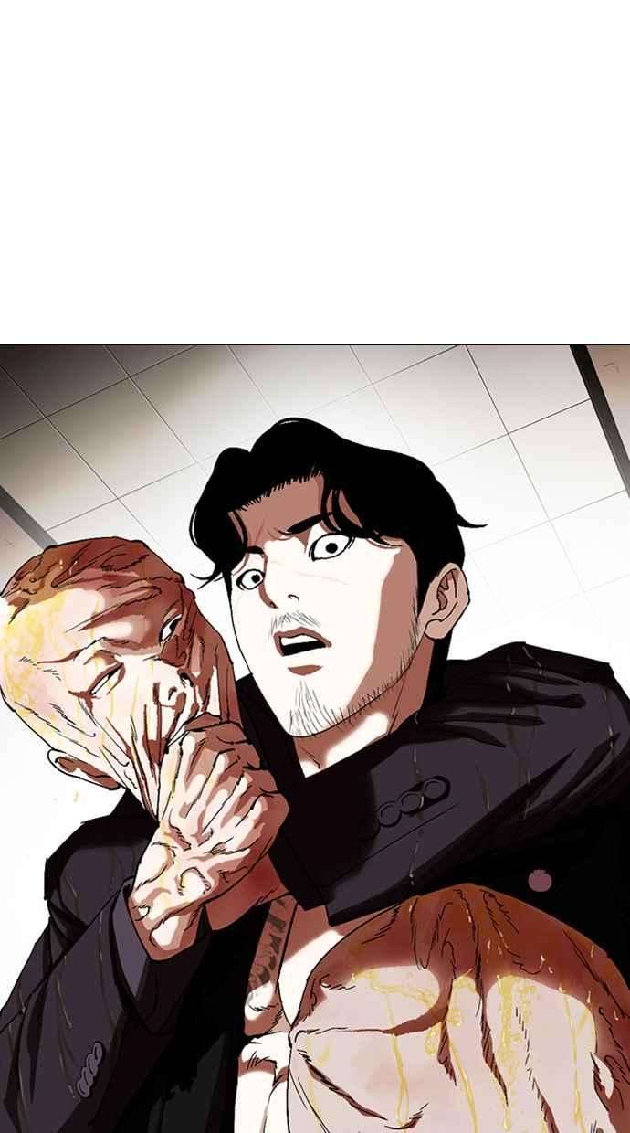 80.jpg