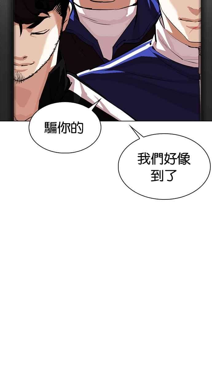 93.jpg