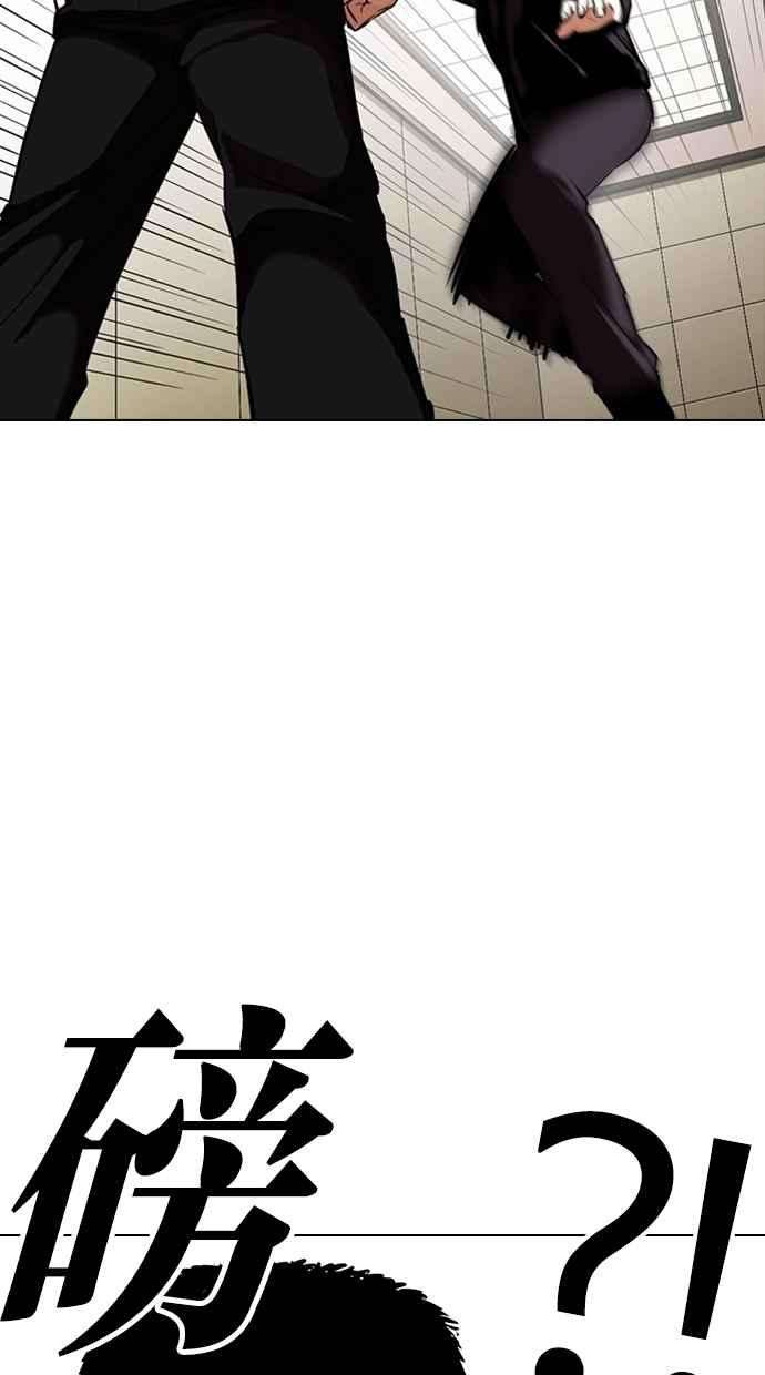 74.jpg