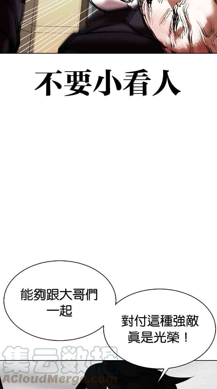 116.jpg