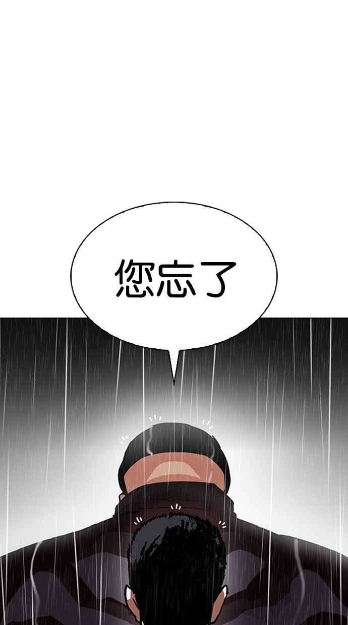 88.jpg