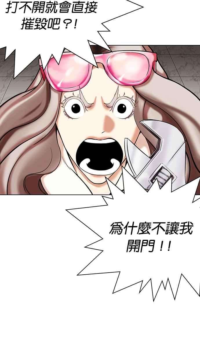 56.jpg