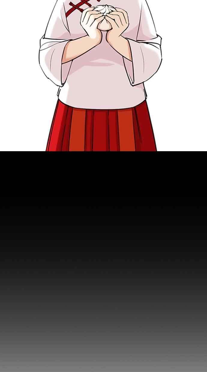 76.jpg