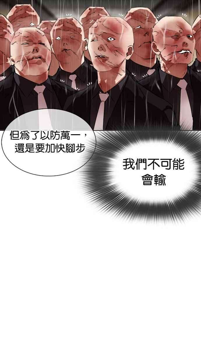 114.jpg