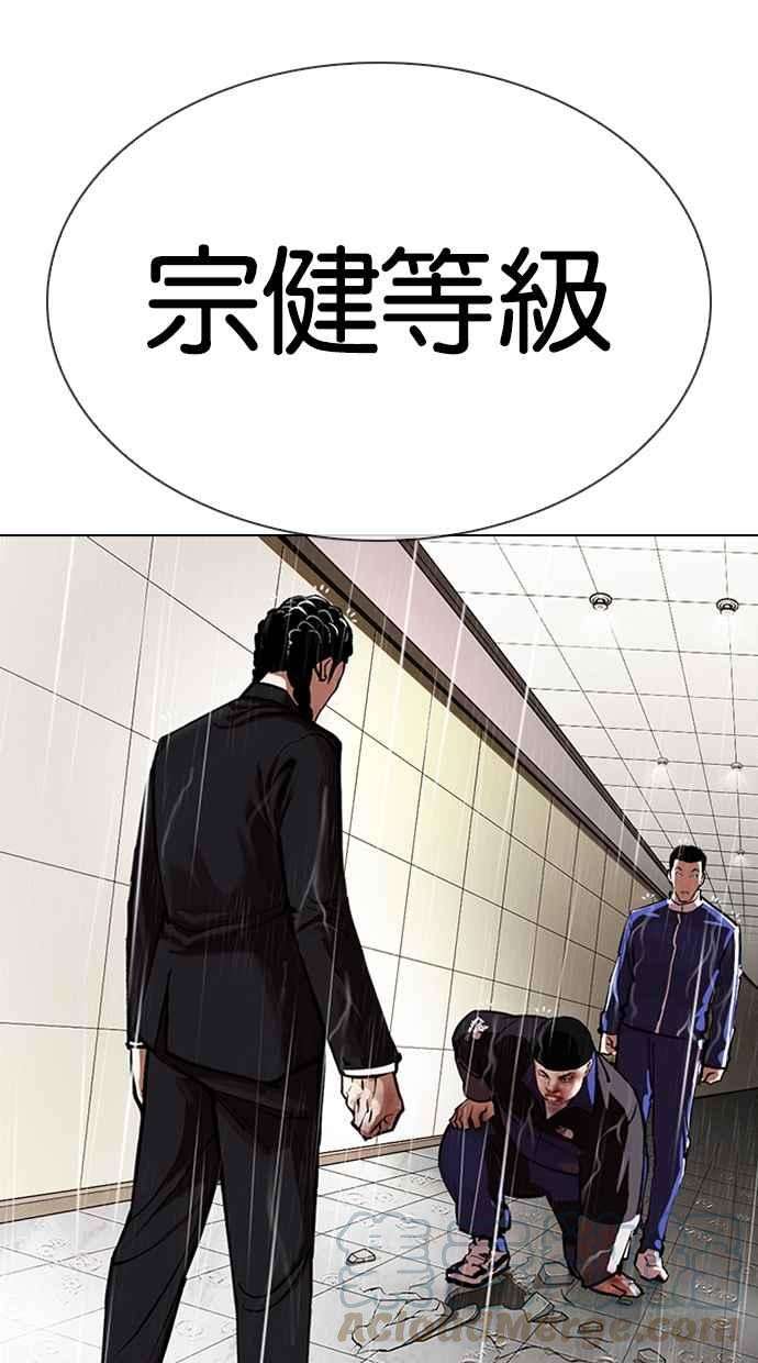 105.jpg