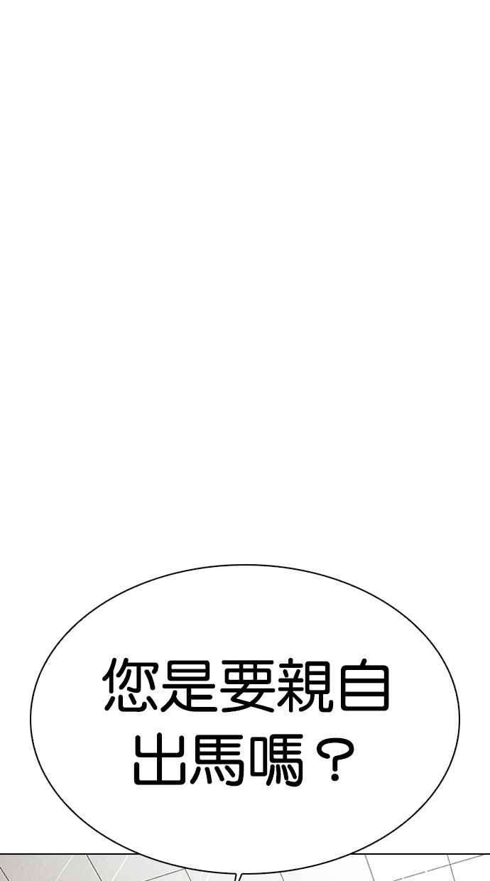86.jpg