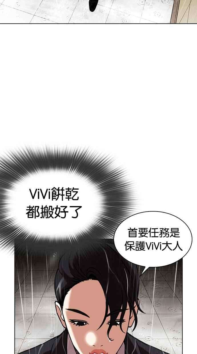 112.jpg