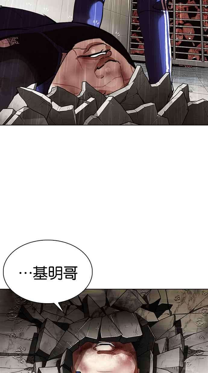 102.jpg