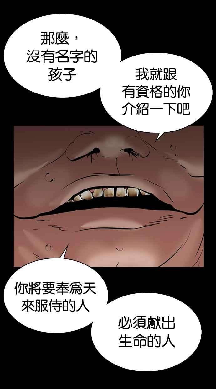 74.jpg
