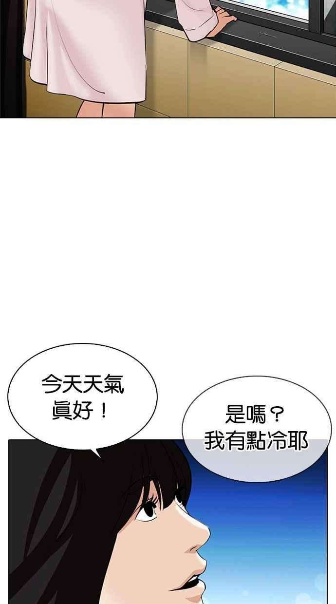 84.jpg