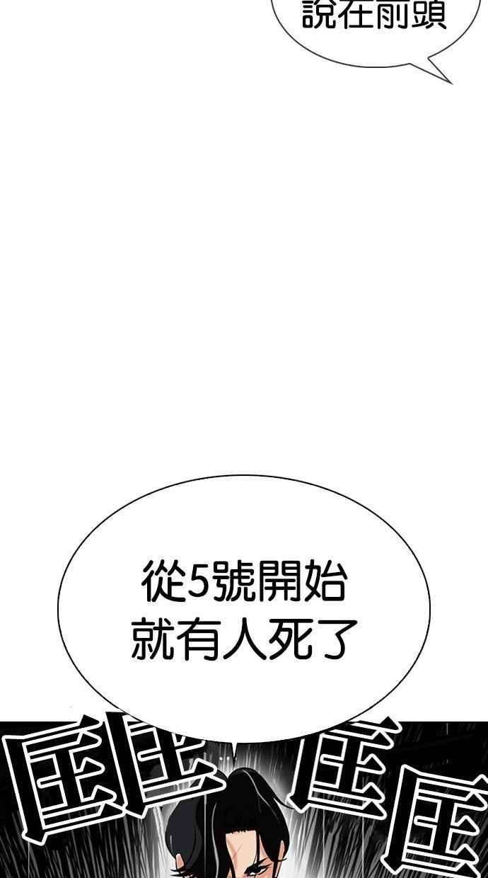 59.jpg
