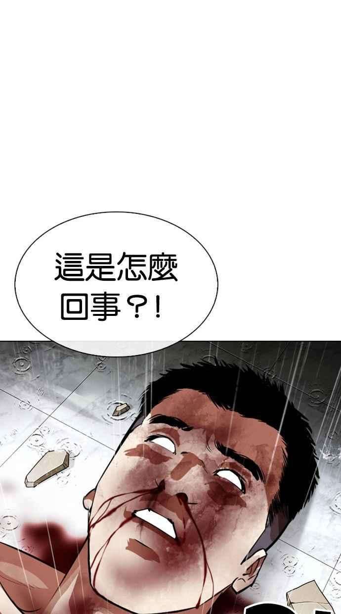 70.jpg