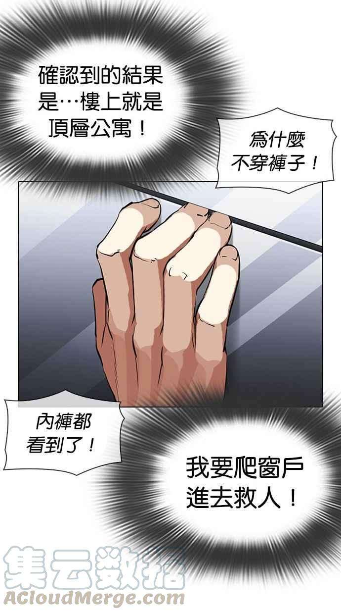 89.jpg