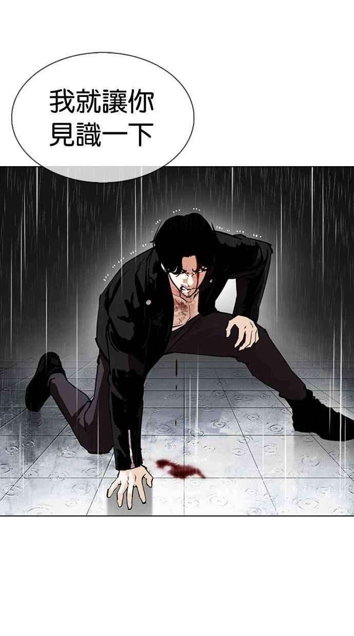 54.jpg