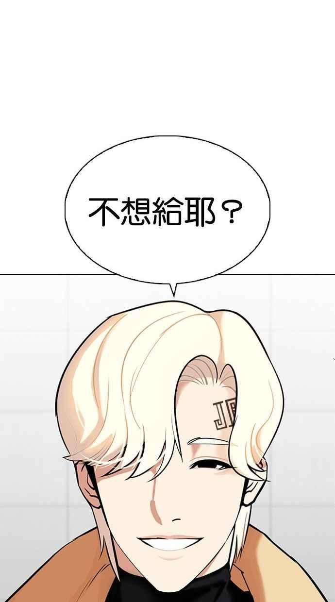 100.jpg