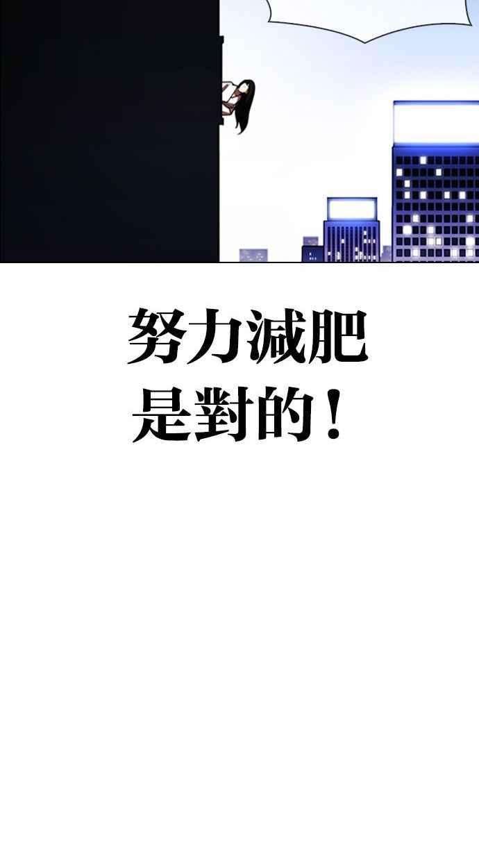 92.jpg