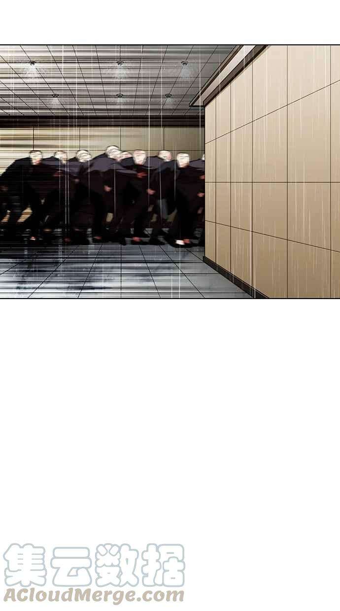 77.jpg