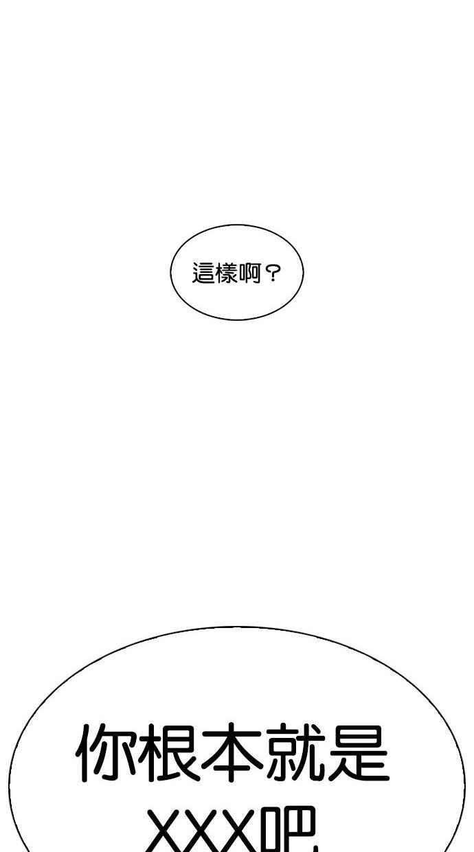 114.jpg