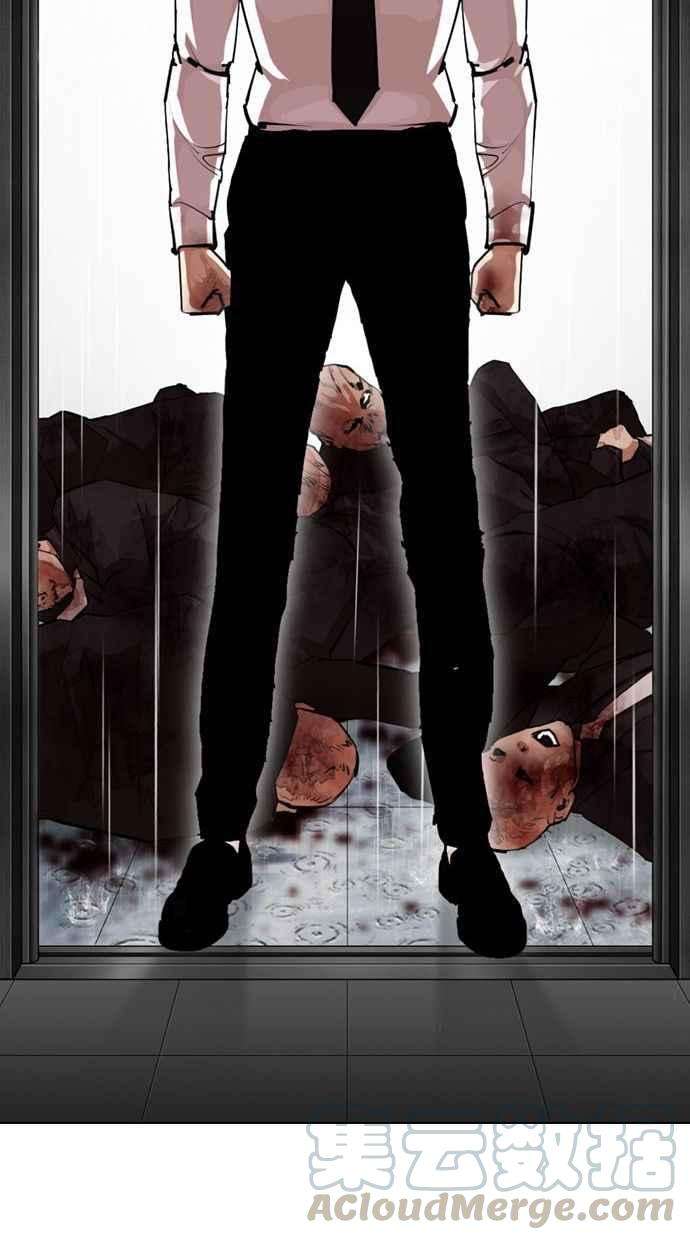 105.jpg